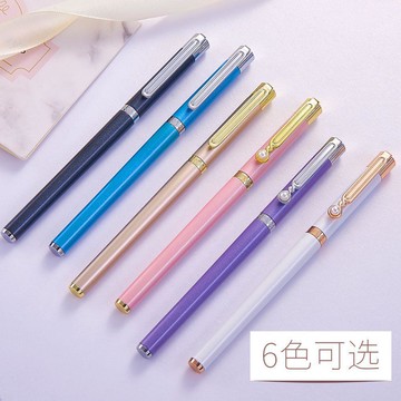 免費設計▏客製化 高顏值珍珠簽字筆ins定製logo刻字禮物送禮商務學生用金屬簽字筆定制
