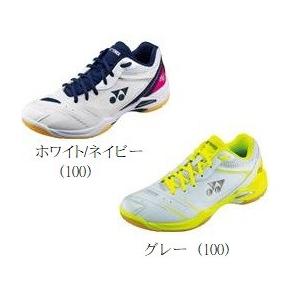 SALE 在庫処分 YONEX バドミントンシューズ パワークッション 66Z SHB