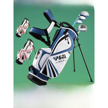 PGM青少年高爾夫球包男女兒童支架槍包便攜版雙肩背帶球桿筒球袋