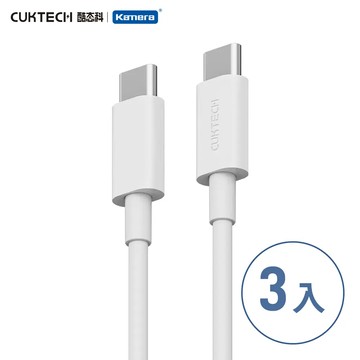 CUKTECH 酷態科 CTC515N Type-C轉Typ