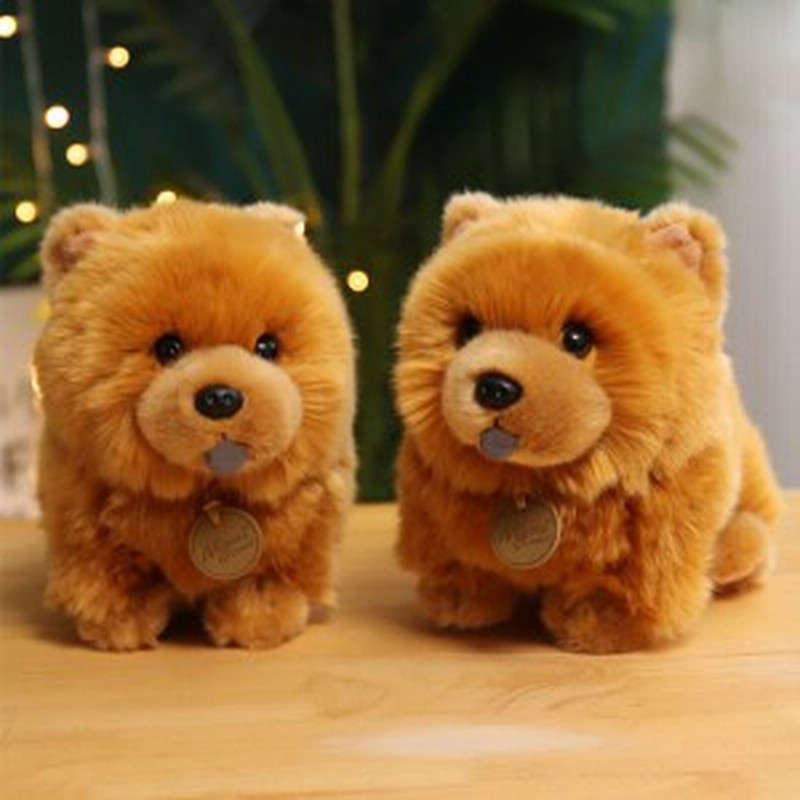 犬ぬいぐるみ チャウチャウ いぬ 犬 おもちゃ リアル かわいい 動物 ふわふわ イヌの抱き枕 子供 インテリア クリスマス お誕生日 ギフト 通販 Lineポイント最大10 0 Get Lineショッピング