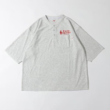 FREAK'S STORE 聯名 KANNAIGI × サウナ田ヒロユキ 毛圈布館內服套裝 含束口揹包