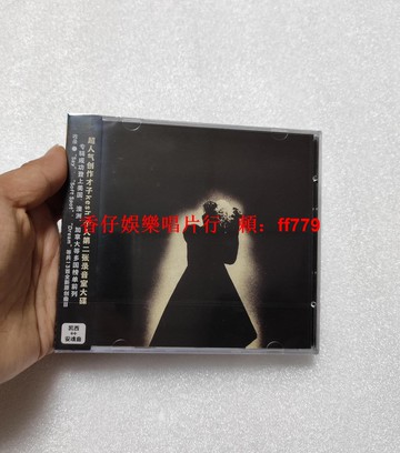 全新正版 keshi Requiem 凱西安魂曲 Bodies 第2張專輯 限量版CD唱片 華語R&B靈魂樂 獨家收藏 音樂愛好者必收