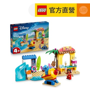 【LEGO樂高】迪士尼系列 43280 與莉蘿和史迪奇樂遊海灘(星際寶貝 創意力遊戲)