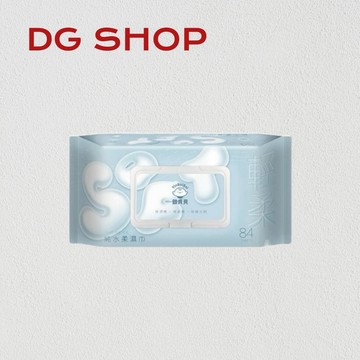 -DG- 銀貝貝超純水柔濕巾84抽 含蓋 無酒精/無香精/無螢光劑 台灣製造 EDI純水 嬰幼兒護理