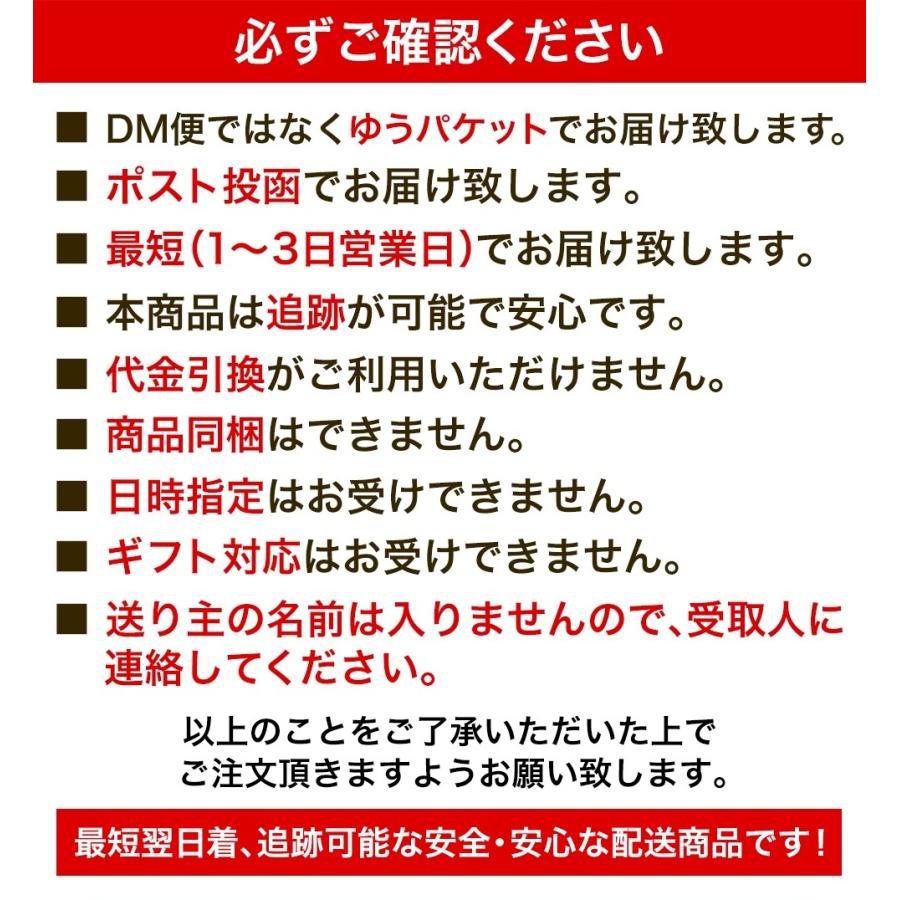 食研カレー 日本食研 200g×4袋 欧風ビーフカレー メール便 レトルト 買い置き 在宅 夜食