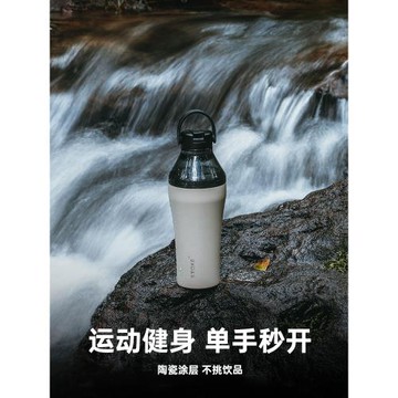 STTOKE咖啡隨行杯配件杯蓋密封款經典款配件升級延伸口配件全家桶