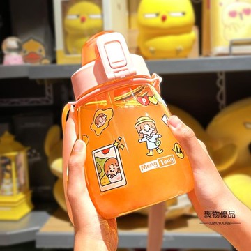 水杯女夏天便攜大容量運動水壺兒童大肚杯高顏值吸管杯子可愛【聚物優品】