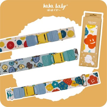 【hahababy】行李束帶