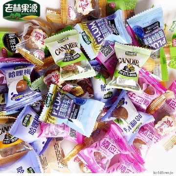 現💯貨 新貨話梅獨立包裝混閤蜜餞藍莓李果加應子痠溜梅水果幹組閤零食禮包