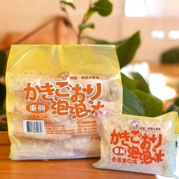 [達昕]東興泡泡冰/百香果/8入一袋