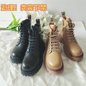 千佰莉新款春秋馬丁靴正品2024英倫單靴短靴休閑圓頭女鞋拉鏈韓系
