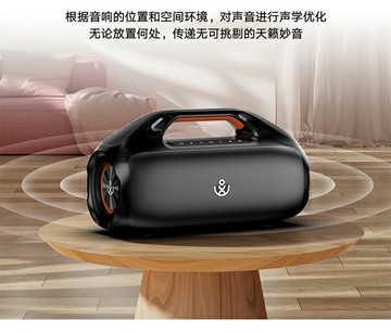 喜多寶新品 XDOBO 功夫  160W  大功率5公斤手握大音箱