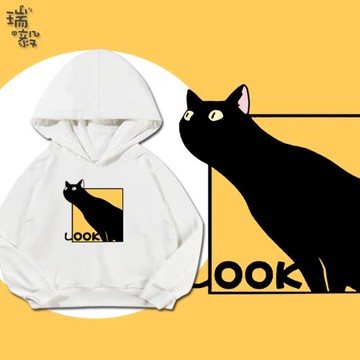 可愛萌寵物黑貓探頭動物插畫創意連帽衛衣男女兒童裝學生外套帽衫