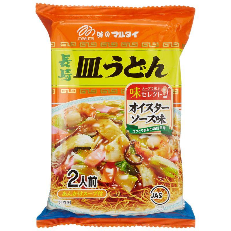 マルタイ 長崎皿うどんオイスター 140g×10個