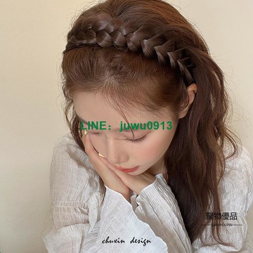 麻花辮假發發箍氣質顯臉小魚骨編辮子發箍頭飾休閒潮流女性配飾【聚物優品】