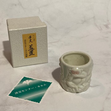 日本 淡交社 干支生肖蓋置 申猴/含盒