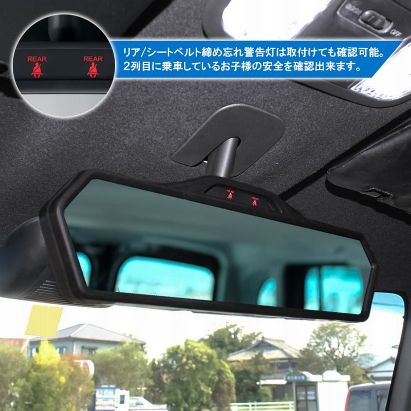 3連ルームミラー　90s カスタム ブライツ(車) BRIGHTZ ノア 90 95 メッキルームミラーカバー