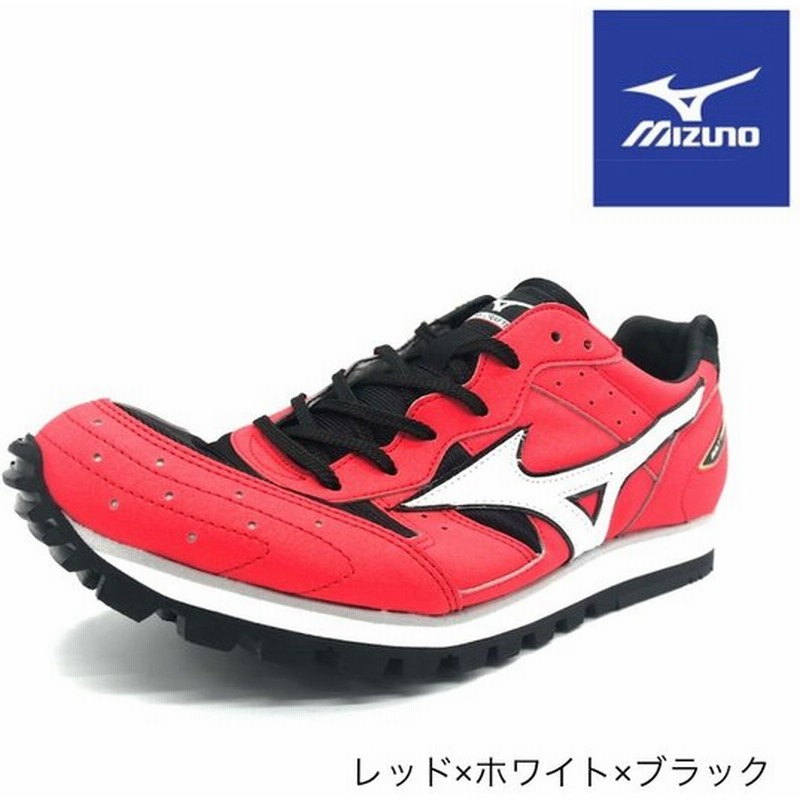 Mizuno Built Trainer 2 陸上競技トレーニングシューズ ミズノ ビルトトレーナー2 U1gc6173 21ss 短距離 フィールド競技 万能厚底トレーニングモデル 通販 Lineポイント最大0 5 Get Lineショッピング