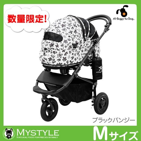 Airbuggy for pet dome2 SM モンステラ柄ハワイ限定色 - 犬用品