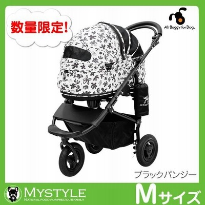 (限定カラー ブラックパンジー)Air Buggy for Dog DOME2