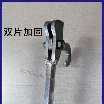 【台灣市場搶購款】鋁膜合模器防滑雙頭加固工地合板器撬棍鉤子兩用全國工具大全【讓利】【熱】