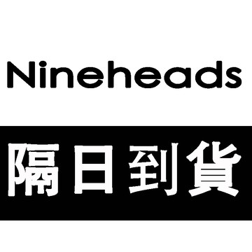 客訂商品 其他人請勿下單
