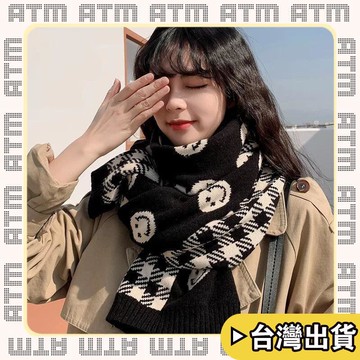 🔥臺灣出貨🔥可開發票✅輕飾時光新款笑臉格子圍巾女秋冬季韓版百搭可愛少女針織圍脖保暖加厚披肩