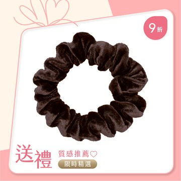 L. ERICKSON 迷你絲絨純色大腸圈〈黑巧克力〉