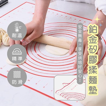 鉑金矽膠揉麵墊【178小舖】揉麵墊 桿麵墊 料理墊 烘焙墊 和麵墊 烘培桌墊 料理墊 麵粉墊 擀麵墊 食品級烘焙墊