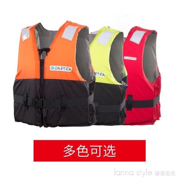 【九折】釣魚磯釣成人救生衣輕便便攜大浮力馬甲專業船用水上浮力背心大人