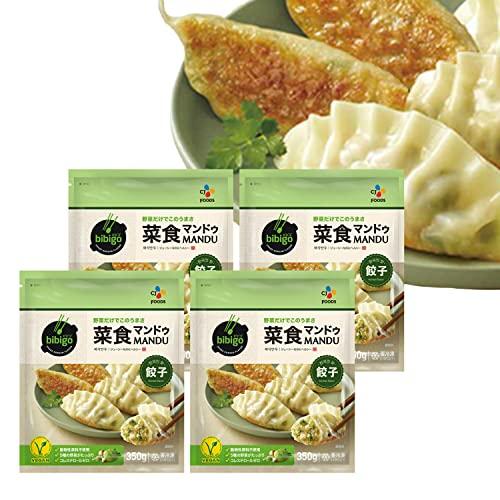 bibigo 菜食マンドゥ 350g 4袋セット 餃子 取り寄せ 冷凍餃子 ギョウザ ぎょうざ ビビゴ 韓国料理 韓国食品 野菜 ヘルシー 動物性原料