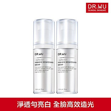 DR.WU 超微C美白精華液30ML(共2入)