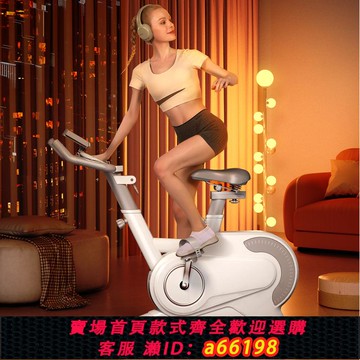 【台灣公司 可開發票】動感單車家用健身車室內室內磁控款健身器材減肥腳踏運動減肥專用