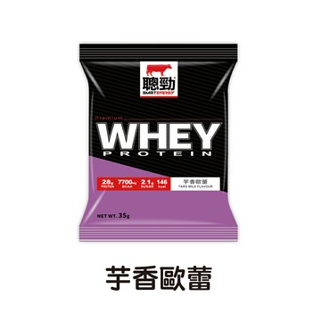 紅牛 聰勁 即溶乳清蛋白-芋香歐蕾風味 (35g/包)【杏一】