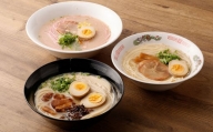  江崎製麺 の 人気 ラーメン セット 計68食 食べ比べ 定期便