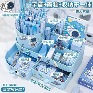 ✨新品推薦✨旋轉筆筒 多功能文具置物架 辦公室收納盒 可愛造型筆筒 桌面整潔 三合一旋轉筆筒大容量收納盒學生桌面創意in