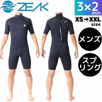 ウェットスーツの通販 49,487件の検索結果 | LINEショッピング