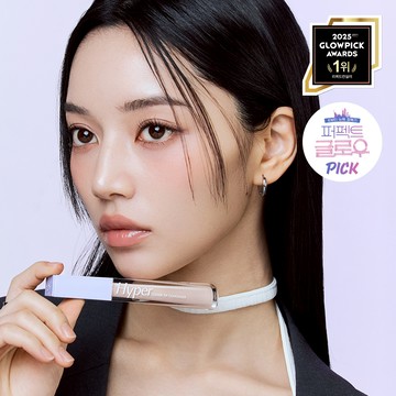 LUNA Hyper Cover Tip Concealer 6g