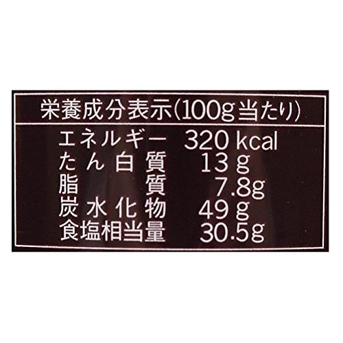 業務用「クノールRスペシャルチキンブイヨン」1kg缶×6個