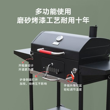 開發票 烤肉燈具 爐具 擺攤同款美式室內燒烤爐戶外庭院烤肉爐家用爐子碳烤無煙燒烤架