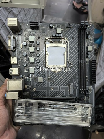 七彩虹 H410M-T PR0 主板 拆機 成色好 當日發貨【三和電腦配件店】