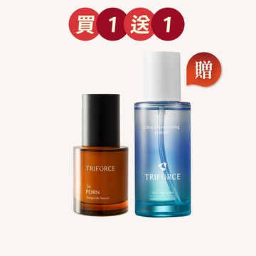 【買1贈1】澎彈水光修護組