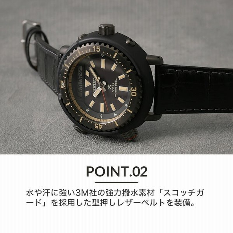 当店限定SET カスタム セイコー 腕時計 SEIKO 時計 型押し 強力撥水