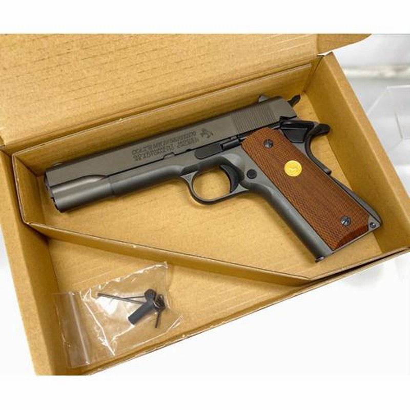 タニオコバ GM 7.5 ガバメント シリーズ70（発火式 モデルガン