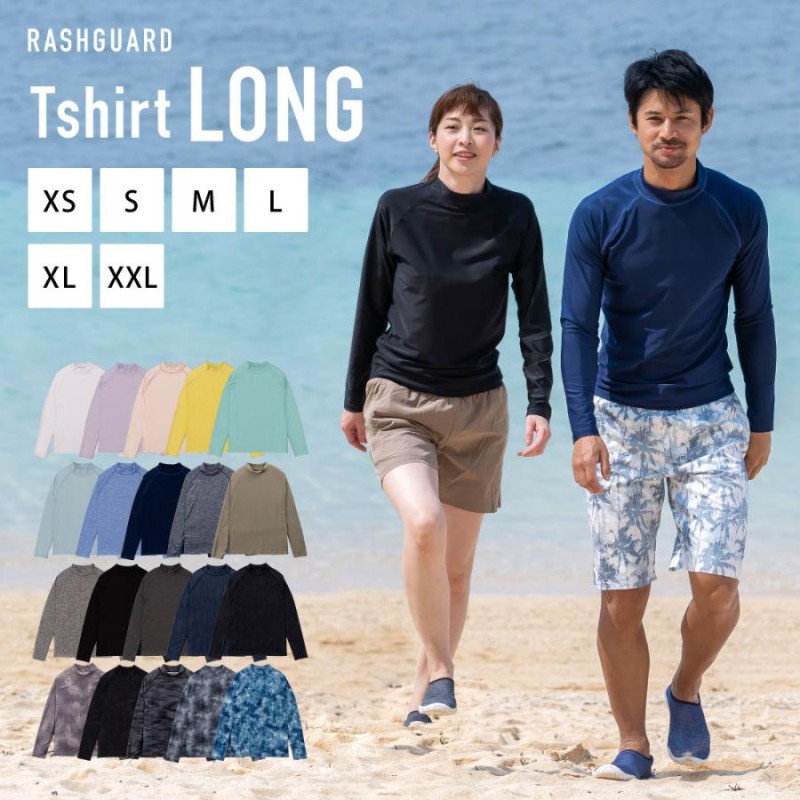 ラッシュガード 長袖tシャツ 立ち襟タイプ ユニセックス 水着 体型カバー 日焼け予防 レディース メンズ 通販 Lineポイント最大0 5 Get Lineショッピング
