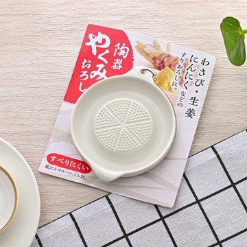 日本ECHO陶瓷磨泥器