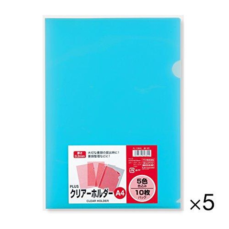 まとめ)ビュートン スマートホルダー NSHA44CP ピンク(×100)