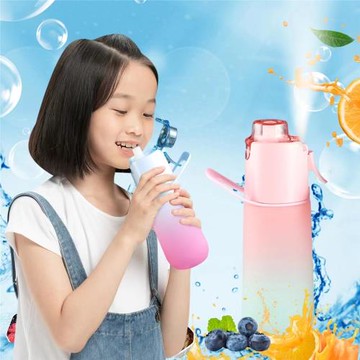 新品磨砂香氛噴霧水杯補水降溫戶外運動水壺帶香味（環另拍）