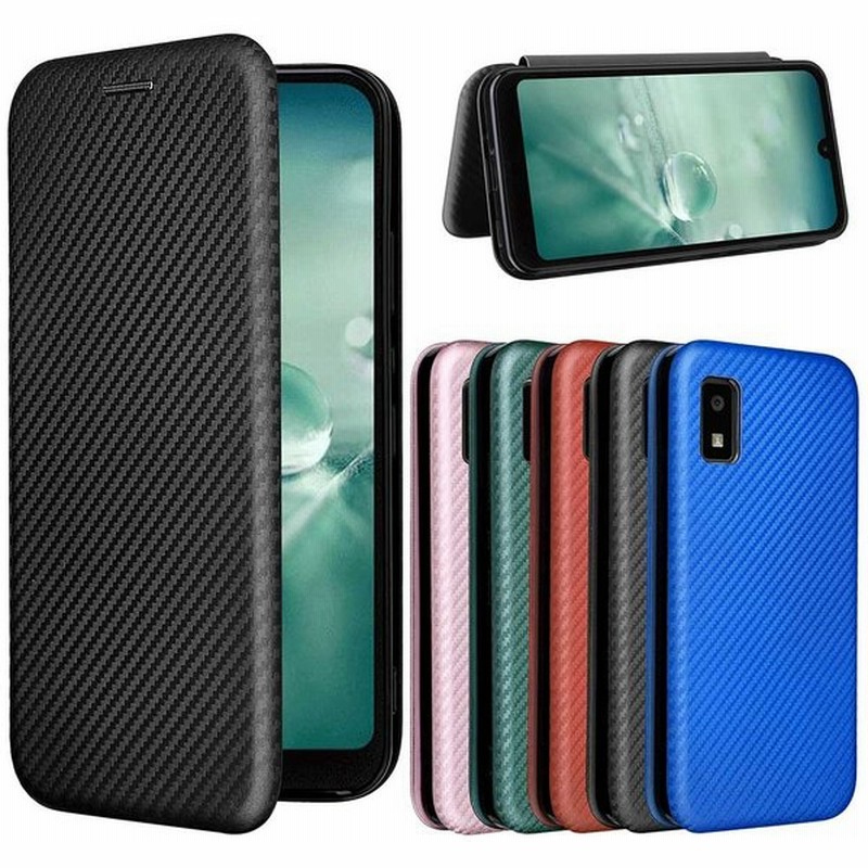 AQUOS wish SHG06 A103SH A104SH SH-M20 アクオス ウィッシュ 手帳型ケース カーボンファイバー 炭素繊維カバー マグネット式 カード収納 落下防止 通販 LINEポイント最大GET | LINEショッピング AQUOS wish SHG06 A103SH A104SH SH-M20 アクオス ウィッシュ 手帳型ケース カーボンファイバー 炭素繊維カバー マグネット式 カード収納 落下防止 通販 LINEポイント最大GET | LINEショッピング